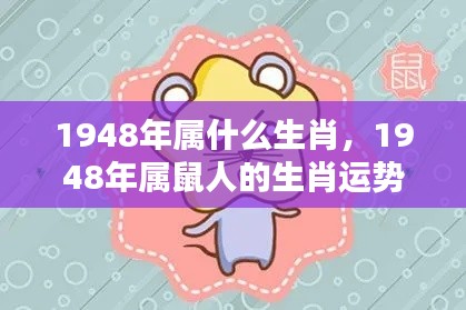 韦编三绝 第5页