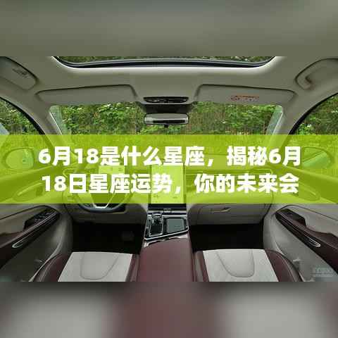 肝胆相照 第7页