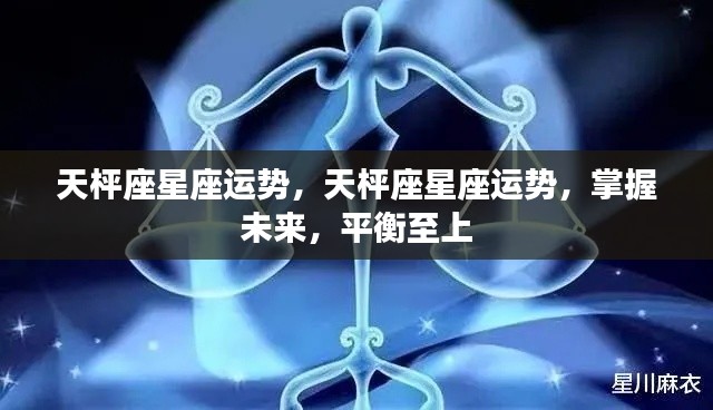 令行禁止 第5页