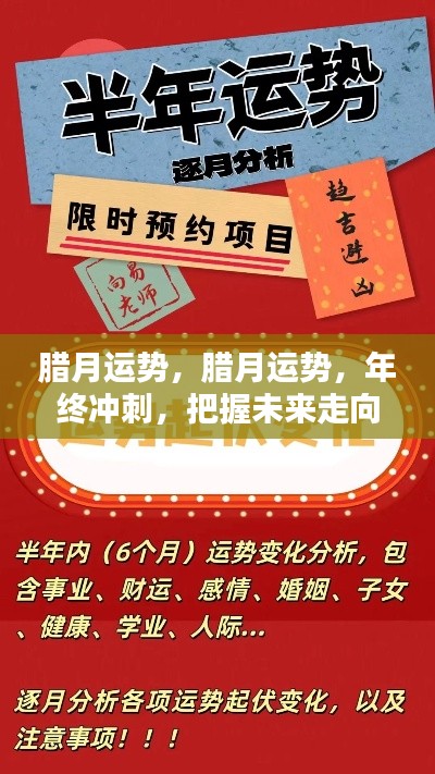 千辛万苦 第5页