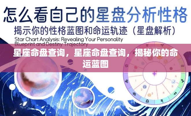 慎重其事 第4页