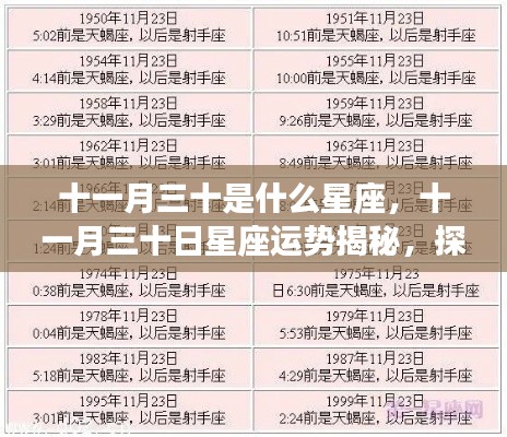 质而不俚 第5页