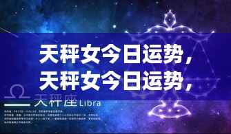 貌美如花 第5页