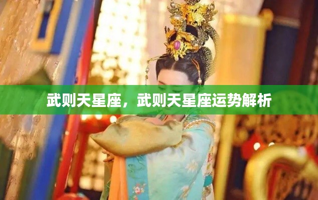 风韵犹存 第6页