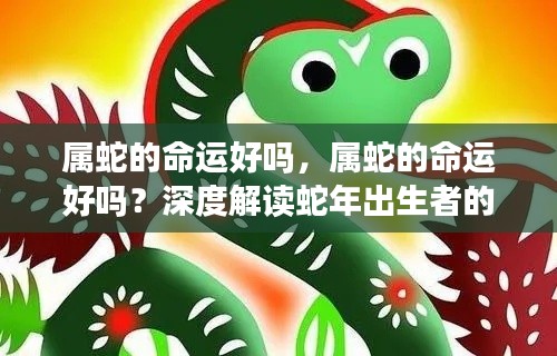 持之以恒 第6页