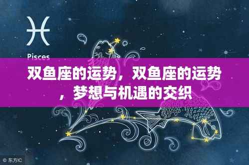 温文尔雅 第4页