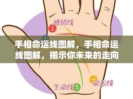 不畏权贵 第4页