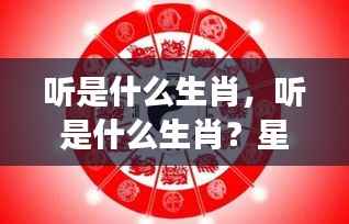 夫妻本是同 第5页