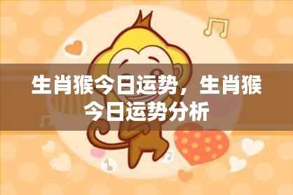 抛砖引玉 第5页