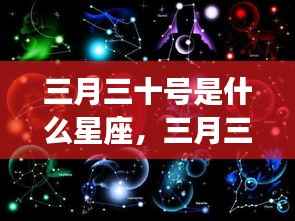 正声雅音 第4页