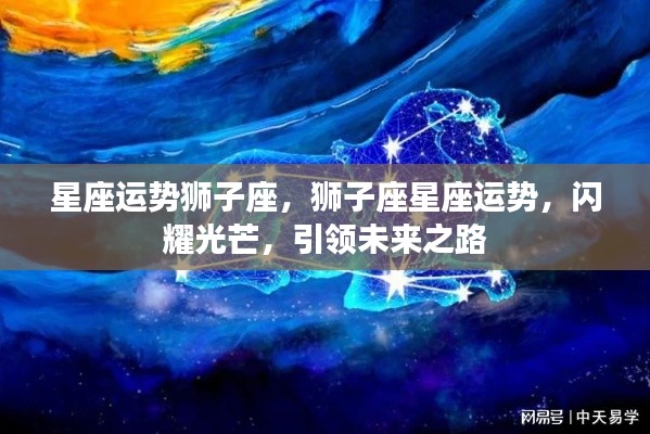 指手画脚 第4页