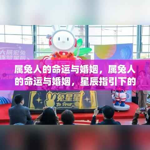 血脉喷张 第4页