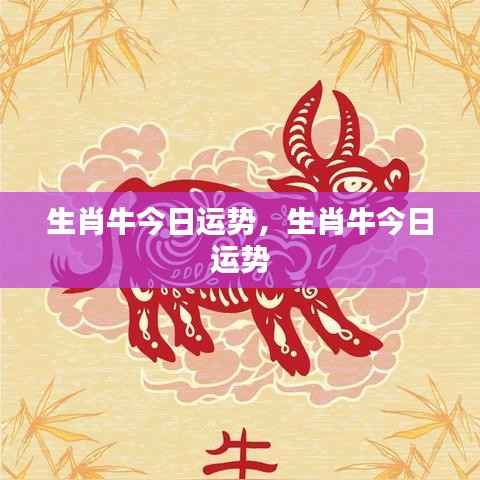 张牙舞爪 第4页