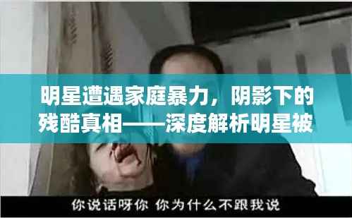 炙手可热 第4页