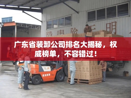 风韵犹存 第4页