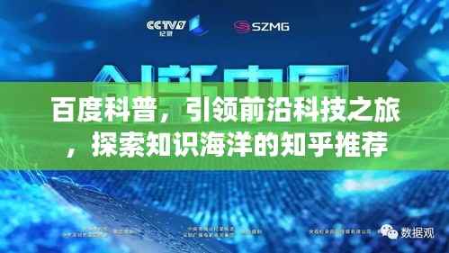 夫妻本是同 第4页