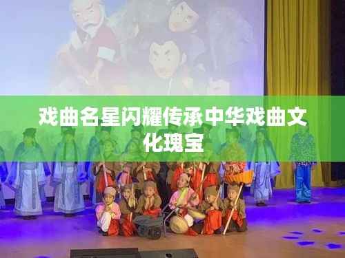 囫囵吞枣 第3页