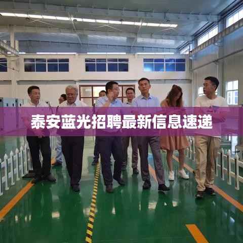 地覆天翻 第3页