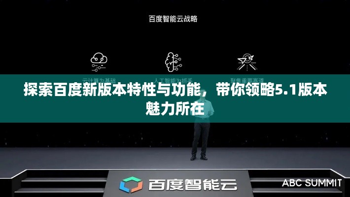 温文尔雅 第3页