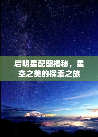 窗明几净 第4页