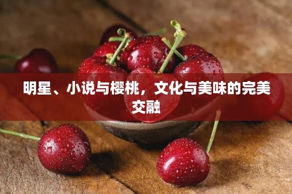 绰约多姿 第3页