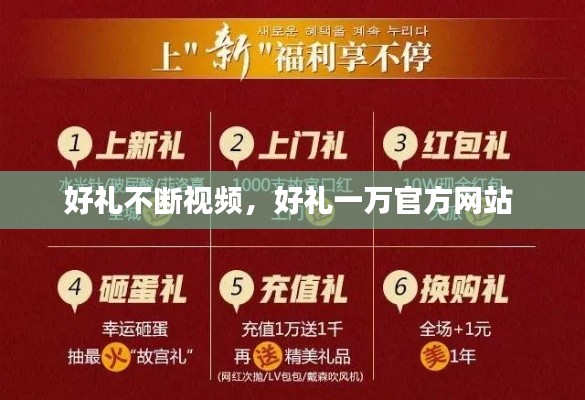 听见风就是雨 第3页