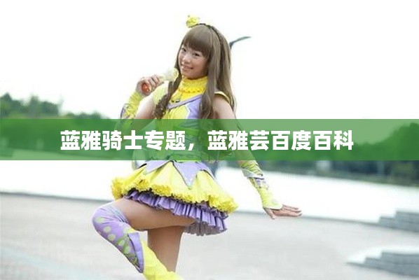 丰容盛鬋 第3页