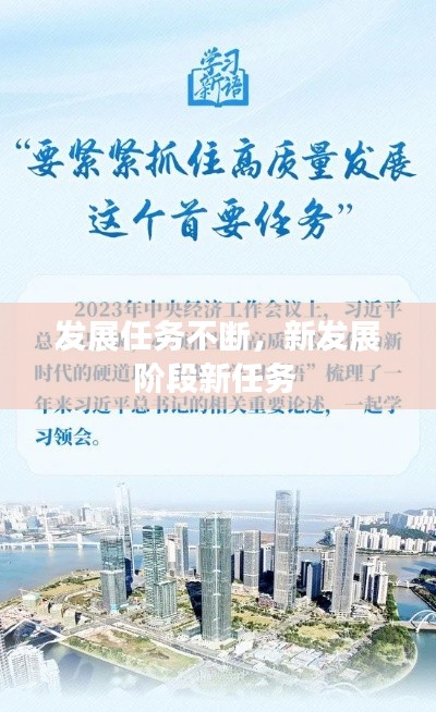 百不一遇 第4页