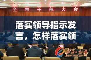 陈力就列 第3页